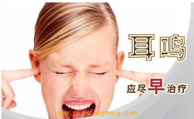 졢ĳƫƷ